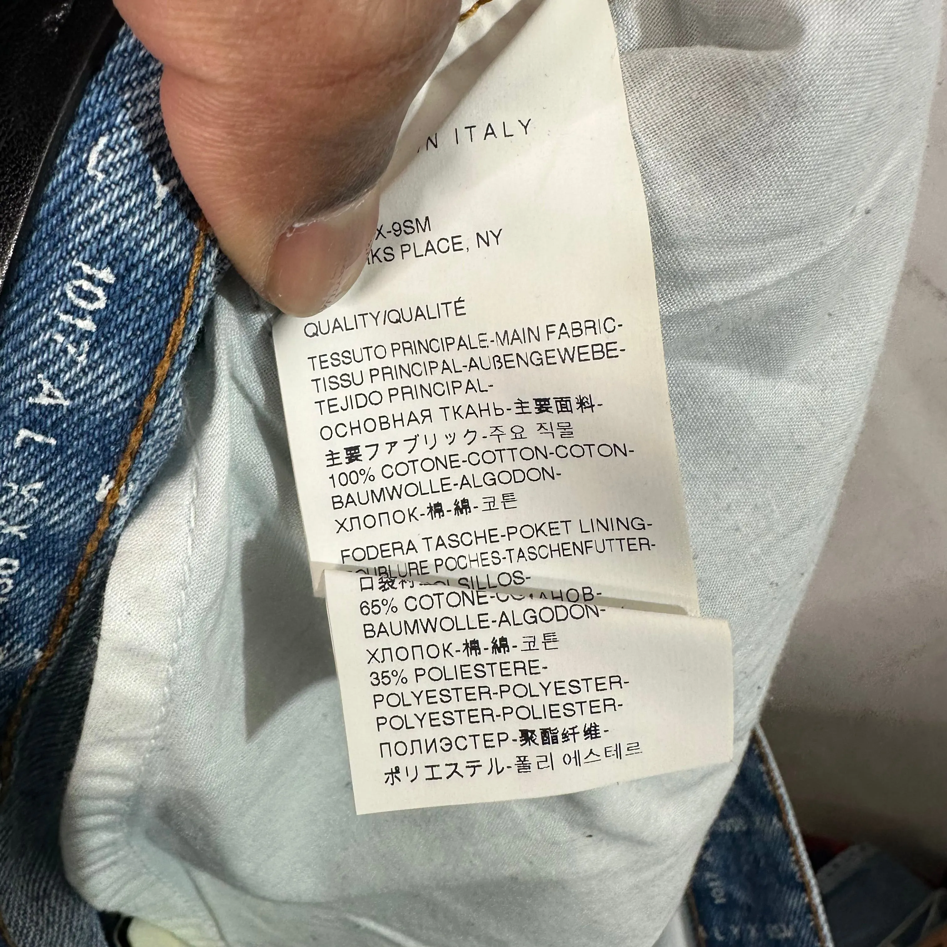 Alyx Monogram Cargo Denim