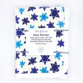 Star of David Baby Receiving Blanket - Organic Cotton